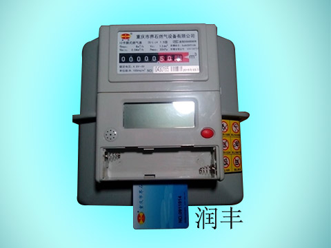 插卡式皮膜表/燃氣表/家用 插卡式皮膜表/燃氣表/家用